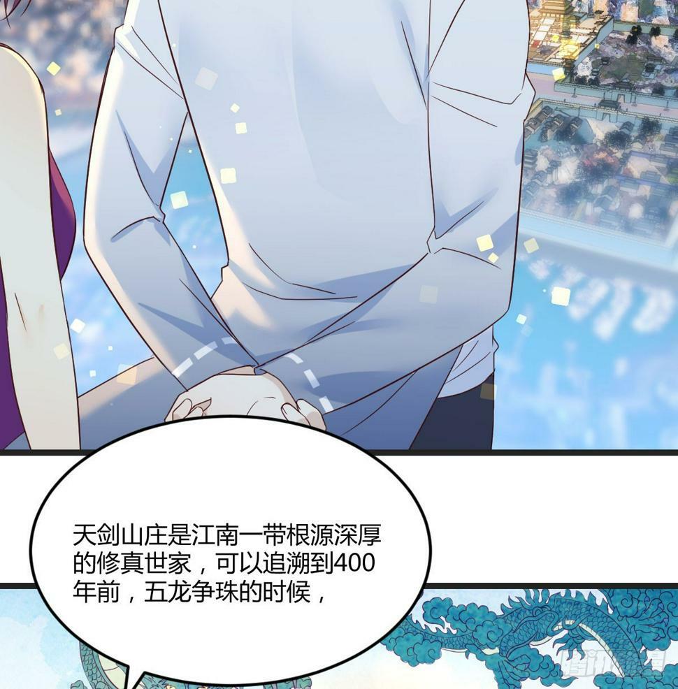 放养派46