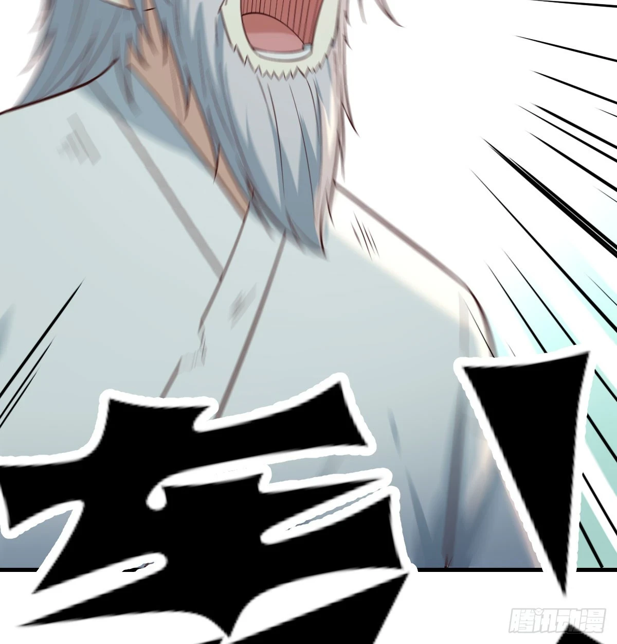 传功秘法25