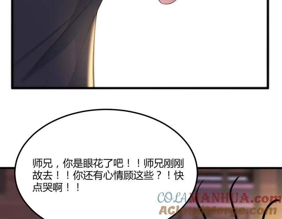 最好的安排120