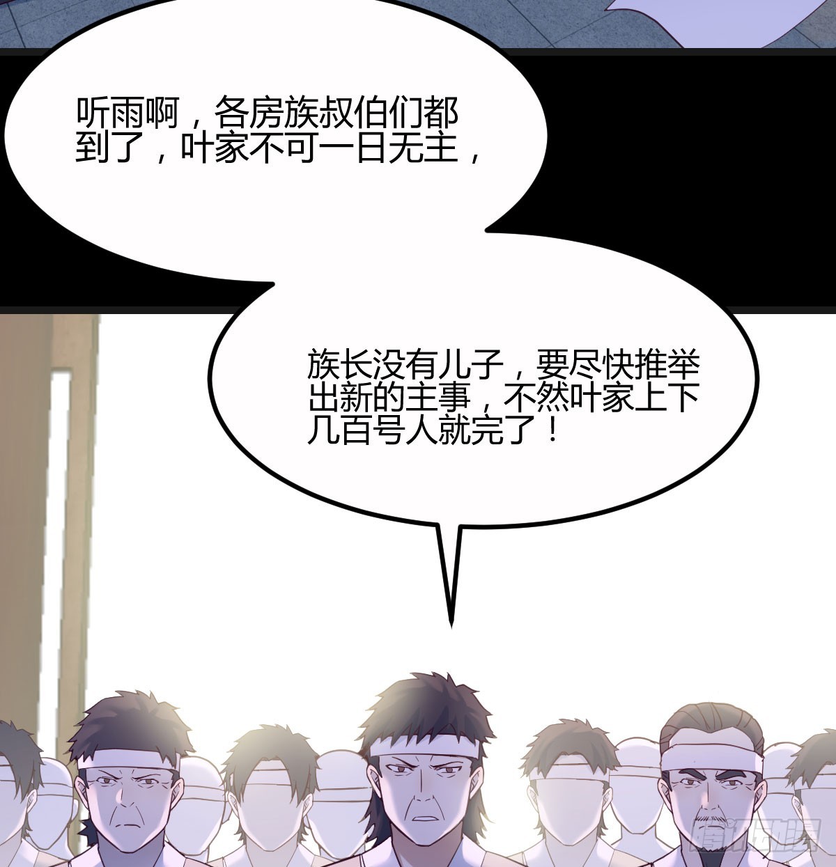 你也是给了我勇气60