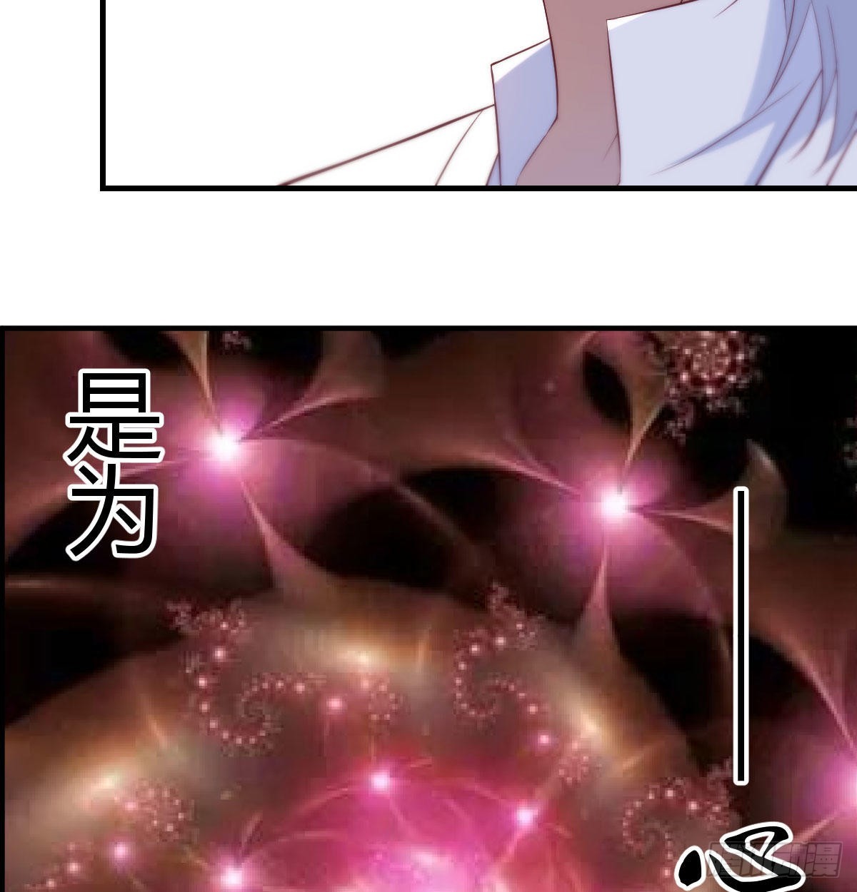 心之根本64