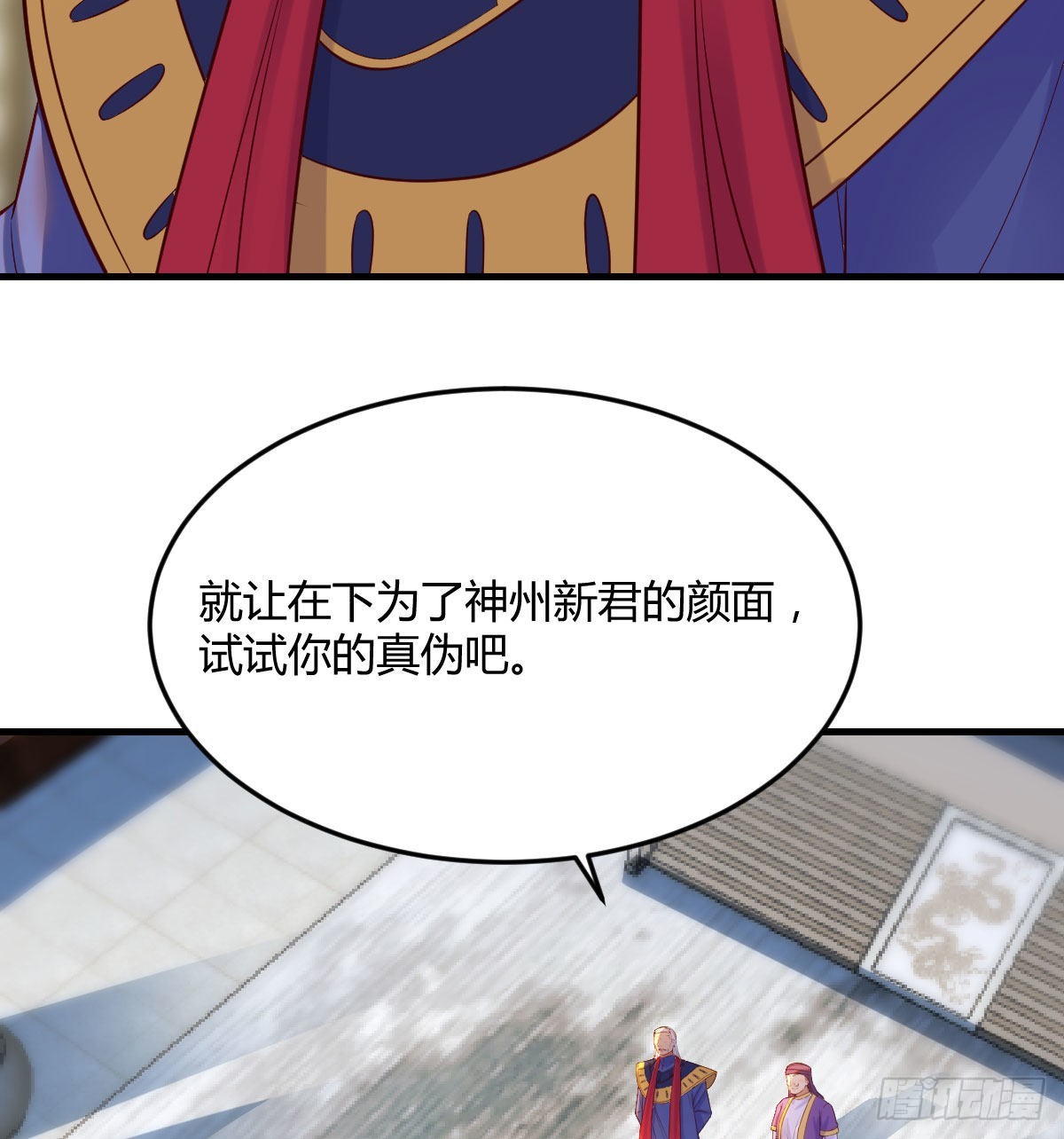 连更第一天40