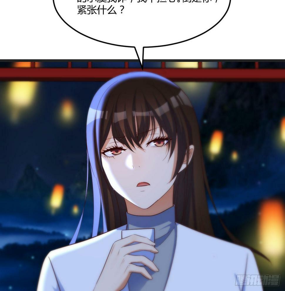 儿女要开打？！43