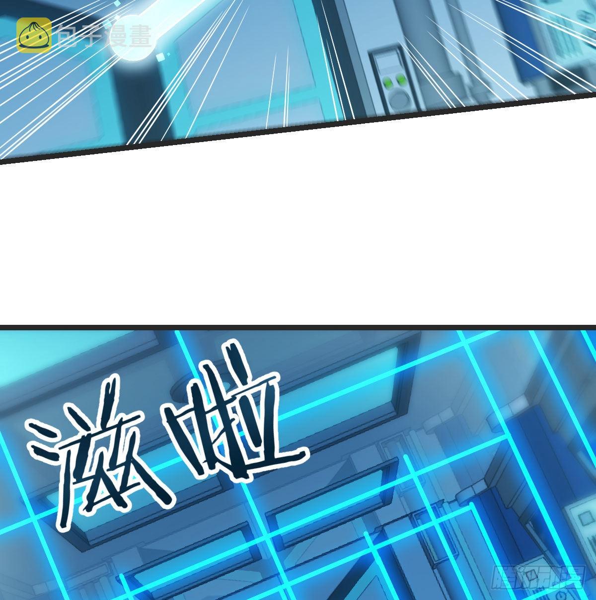 密室救人52