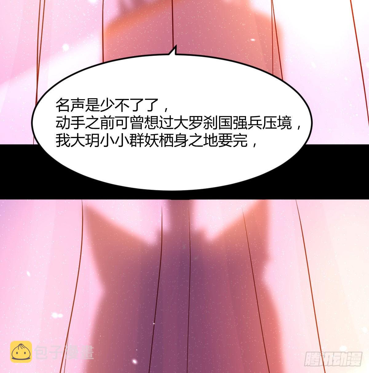 两波未平又起一波57