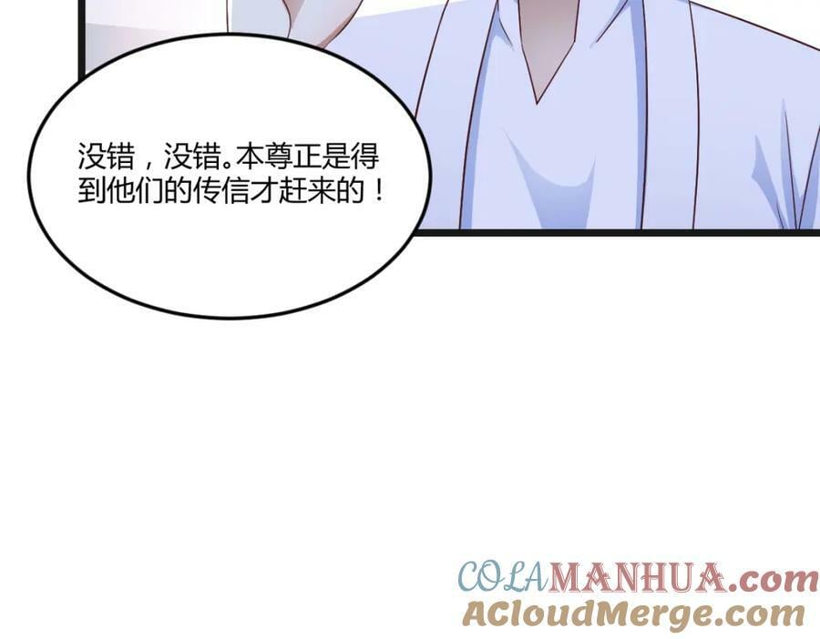 小戏精28
