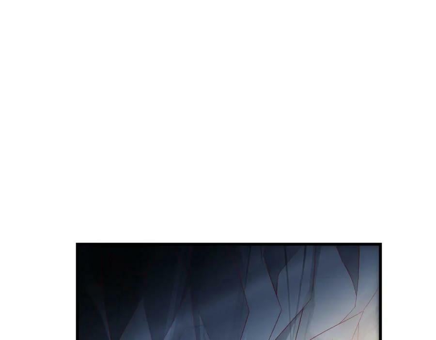 无尽追踪86