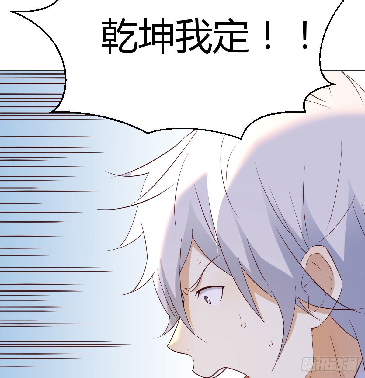 相会碧海心47