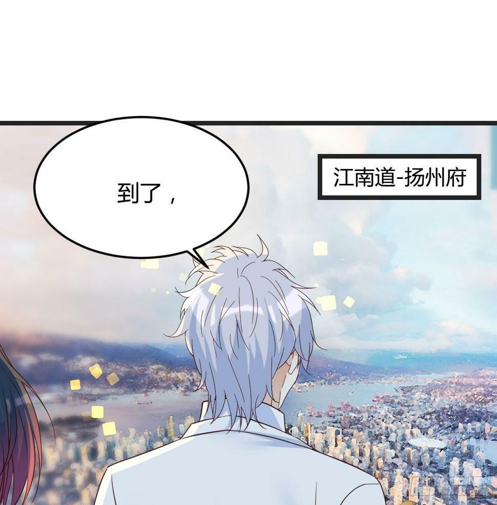 放养派45