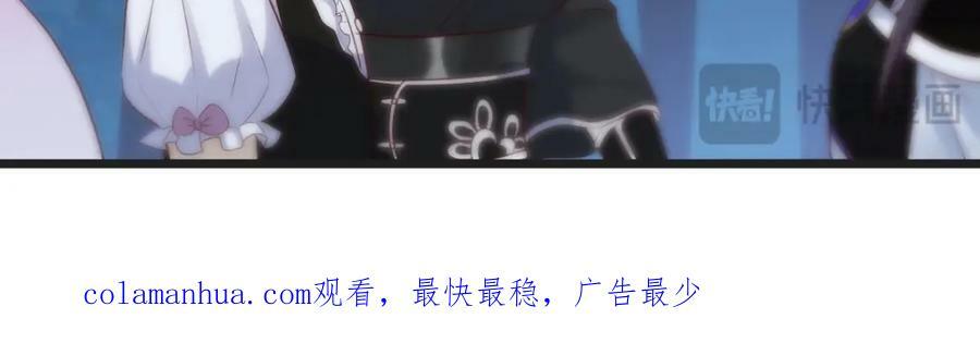 埋藏的秘密141