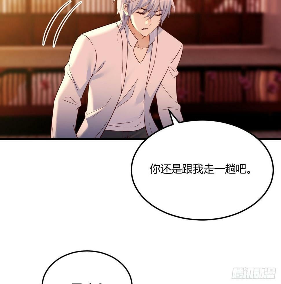 放养派26