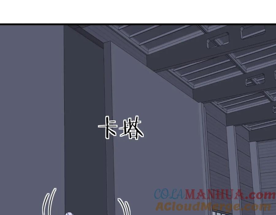 父女联手104