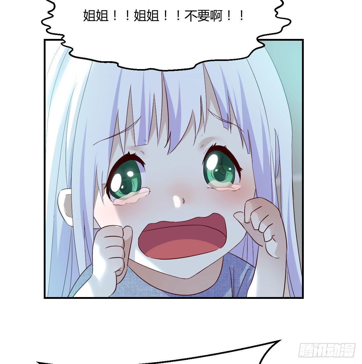 密室救人18