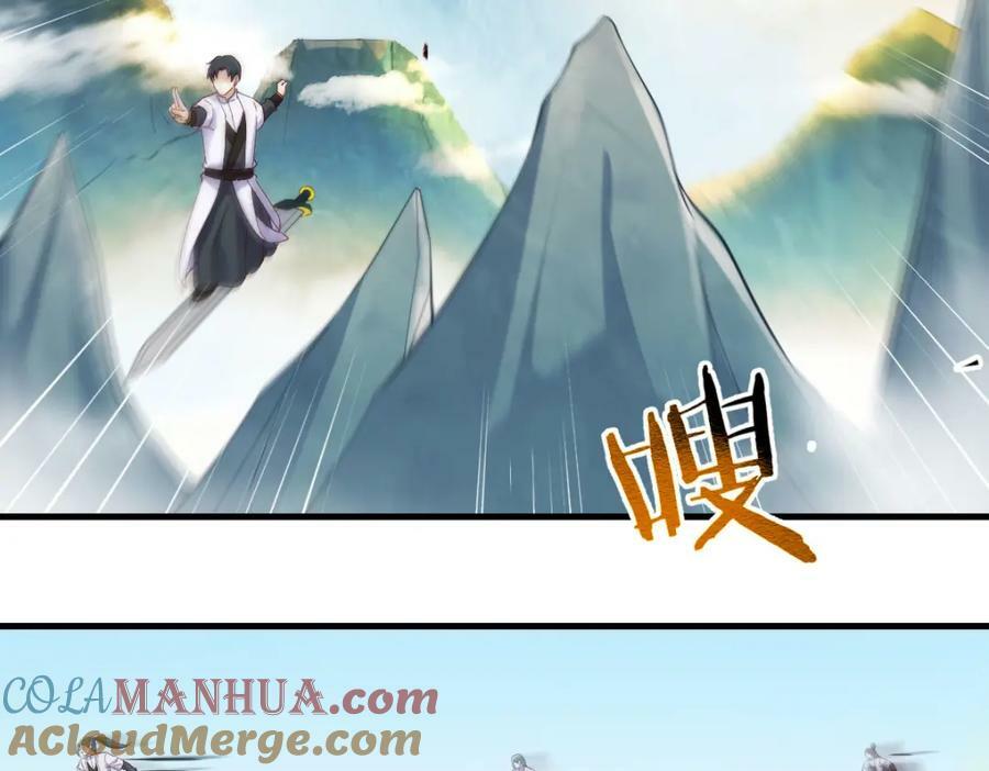 寻找萱萱84