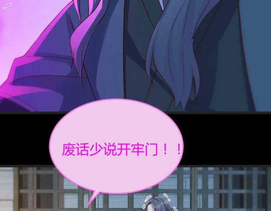 魅魂126