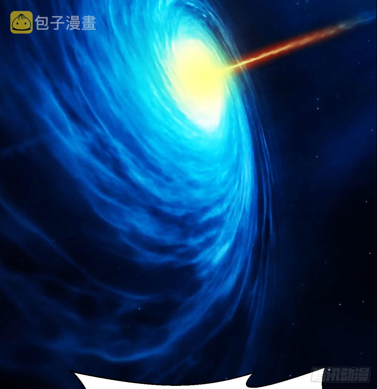 神技移星转斗！18