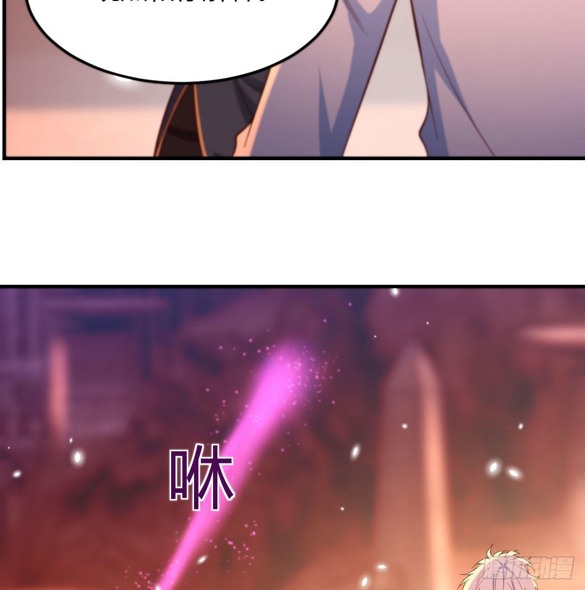 又喜当爹了？！21