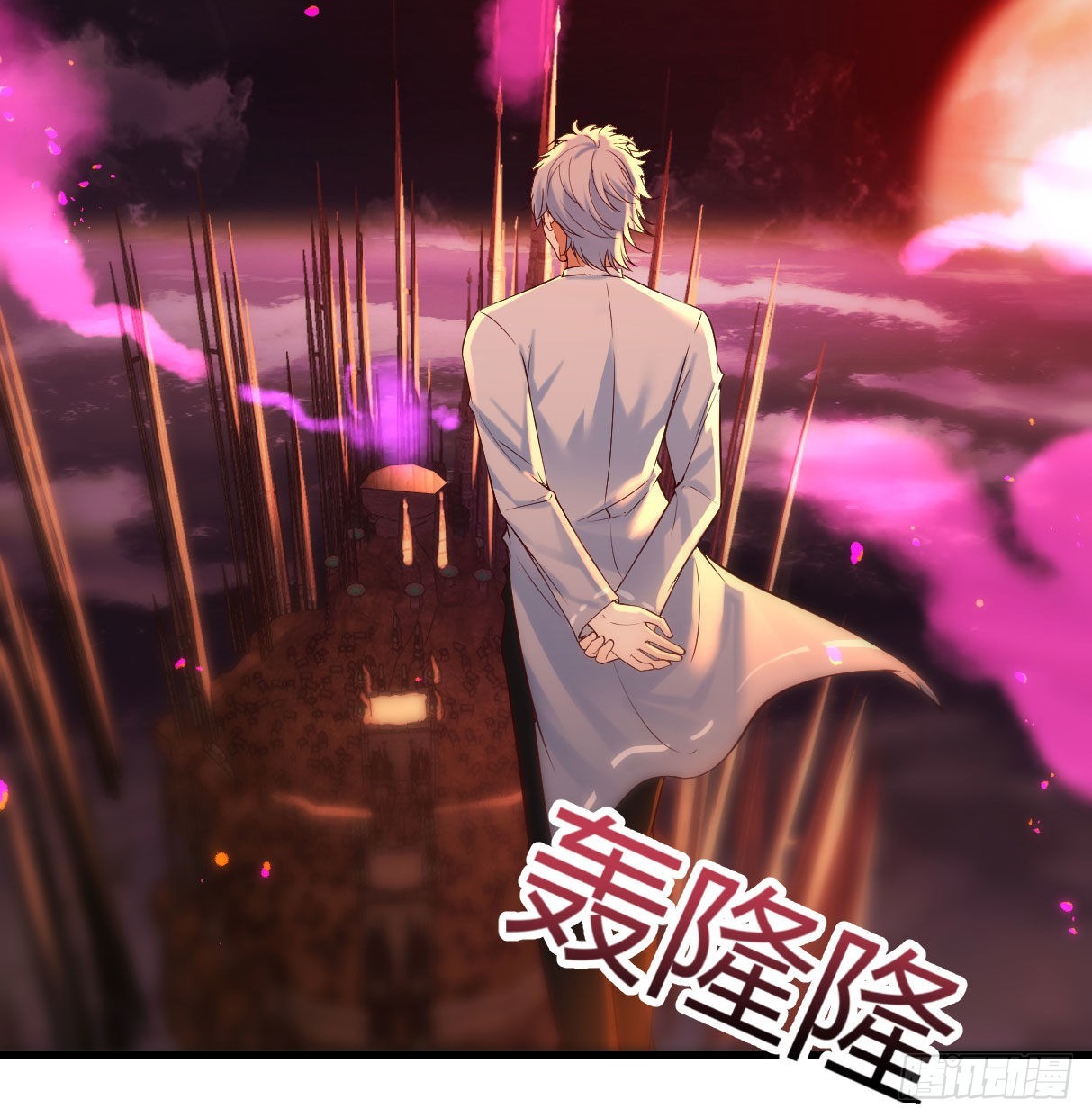 我和魔宗夜浣浣那点事18