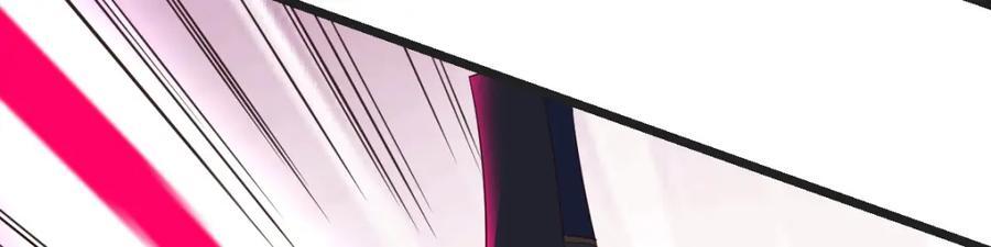 栽赃嫁祸95