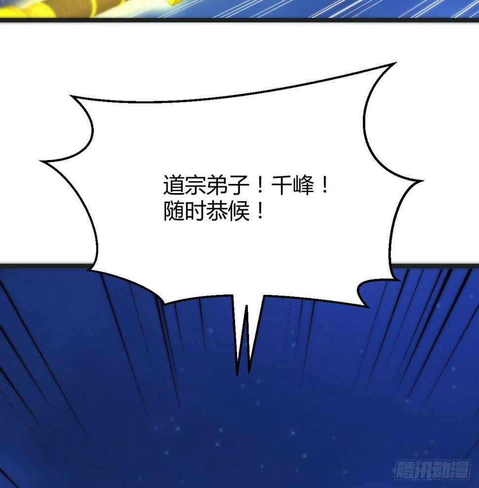 一波刚平又起一波7