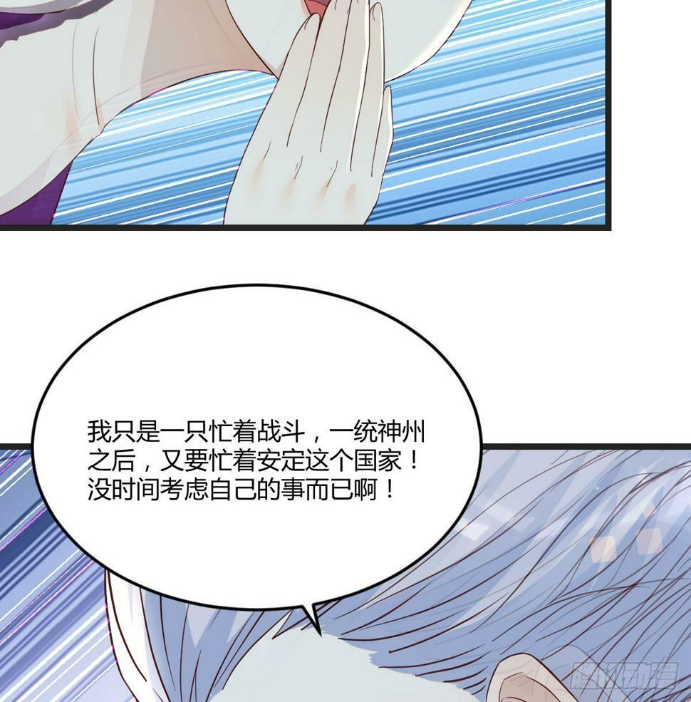 放养派63