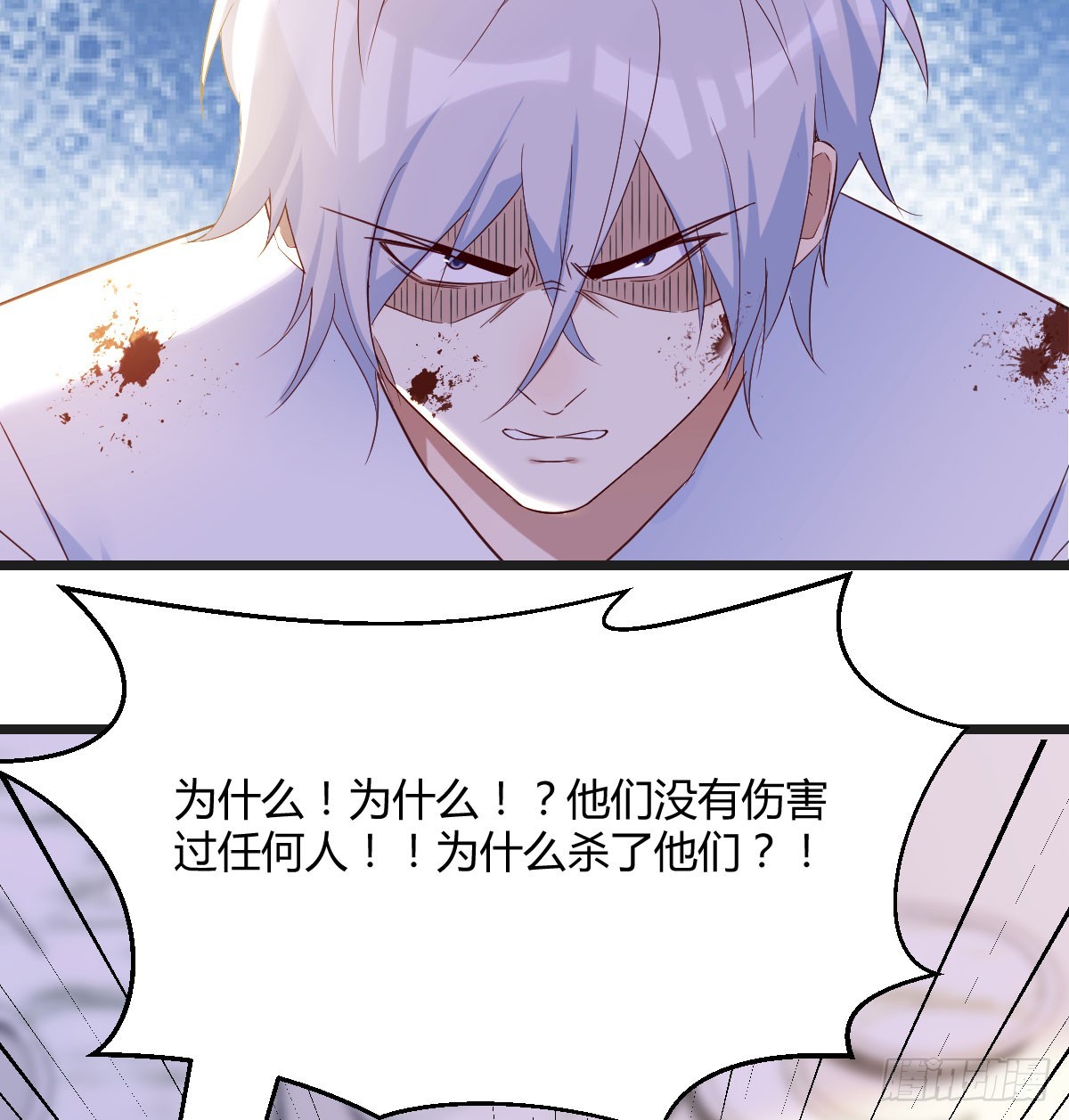 强就是道理51