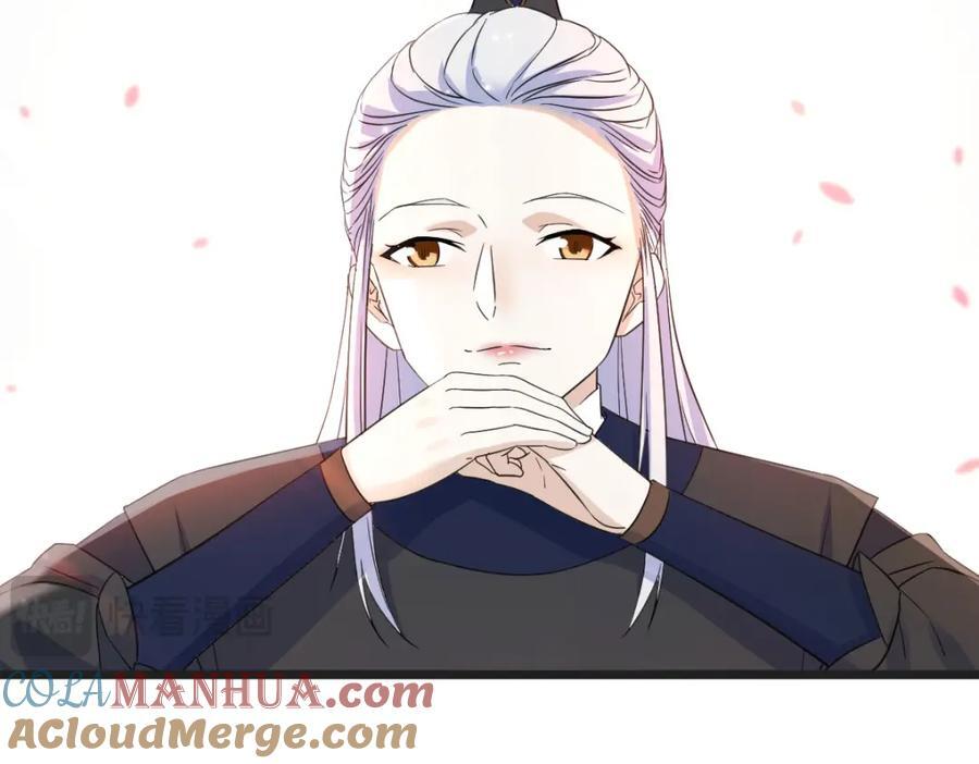 不愧是狐狸精72