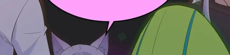危机四伏9