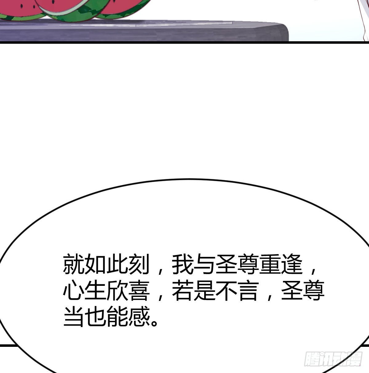 相会碧海心30