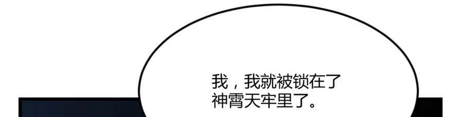 魅魂67