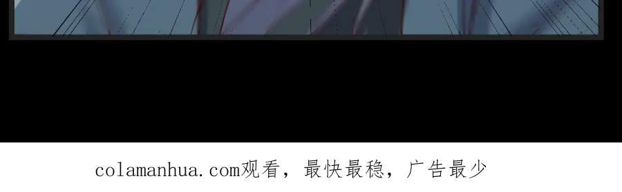 魅魂137