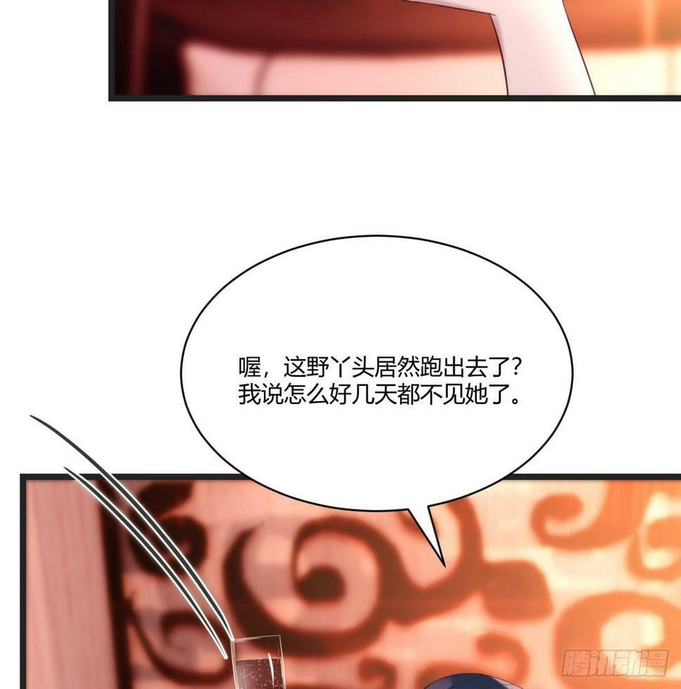 担心女儿40