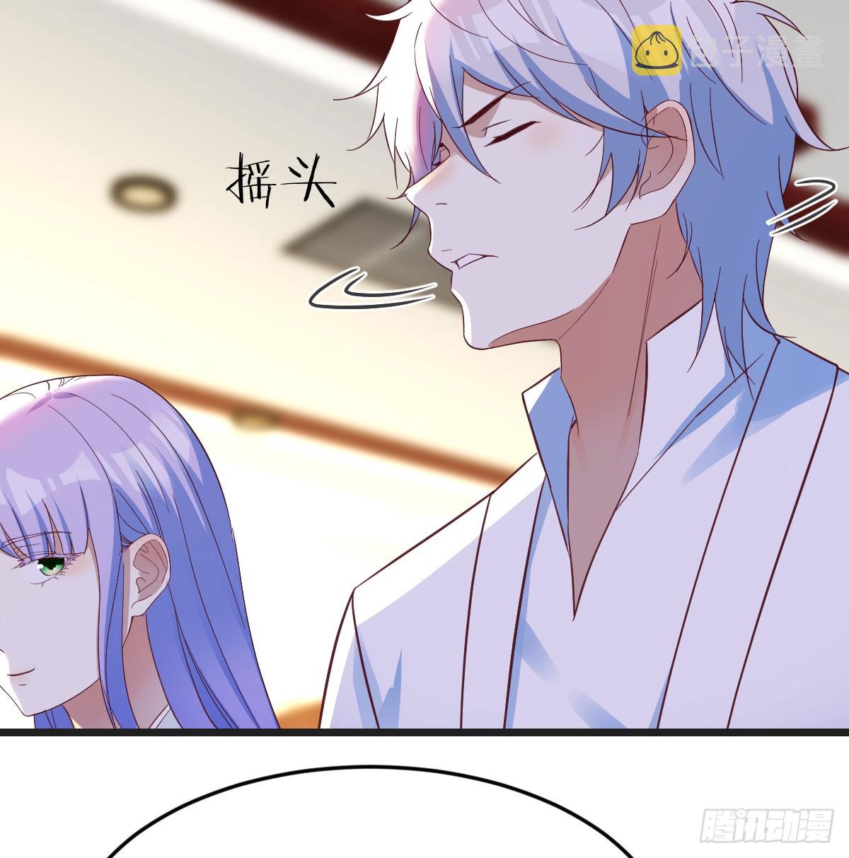 心药41