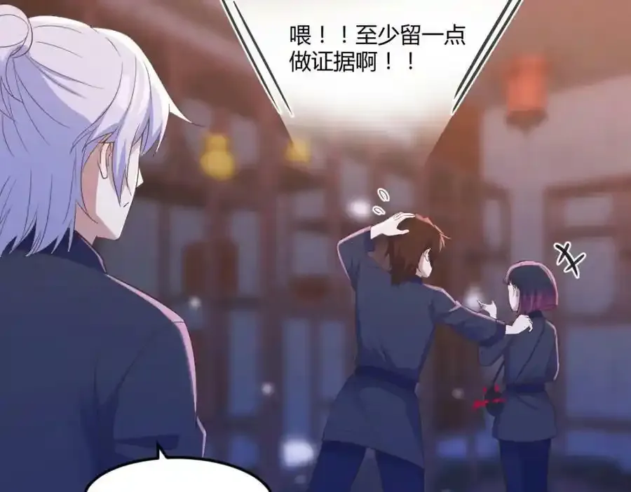 耿直的儿子26