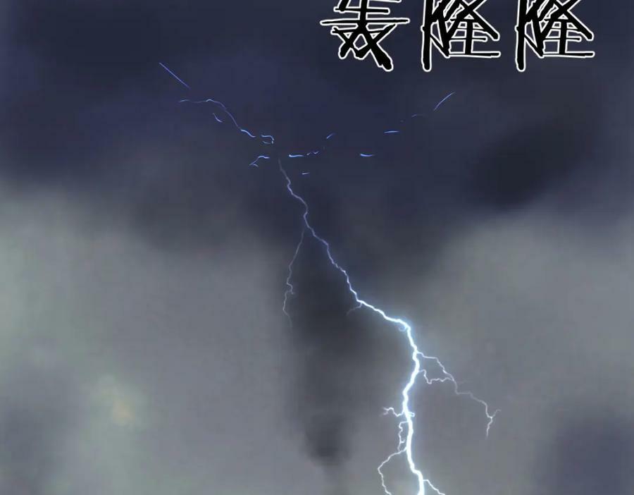 心魔38