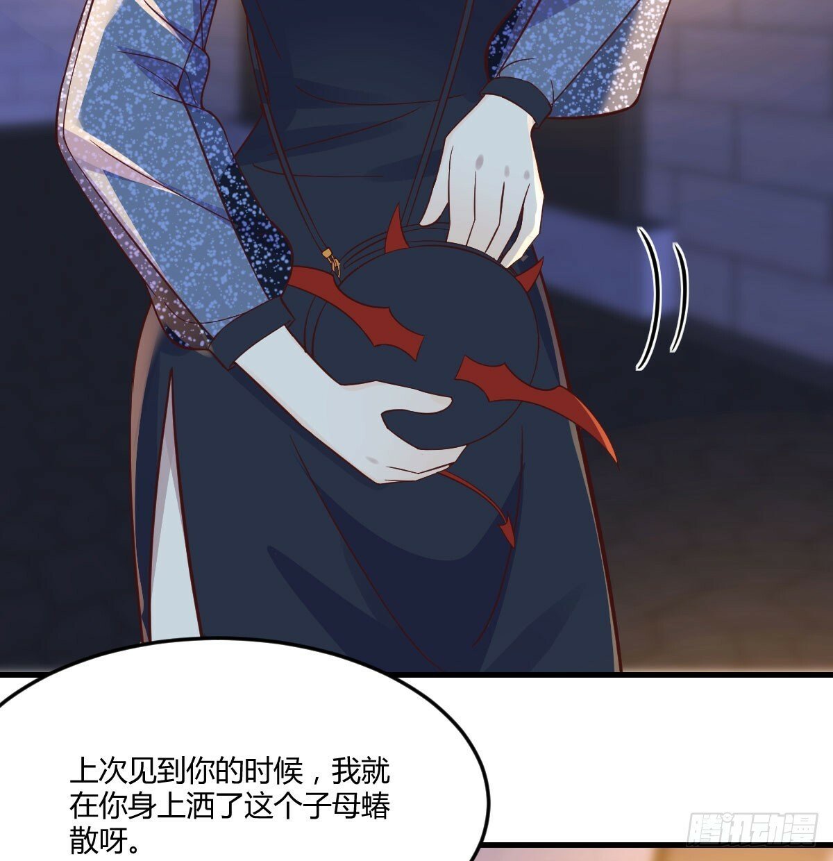 子母蝽散56