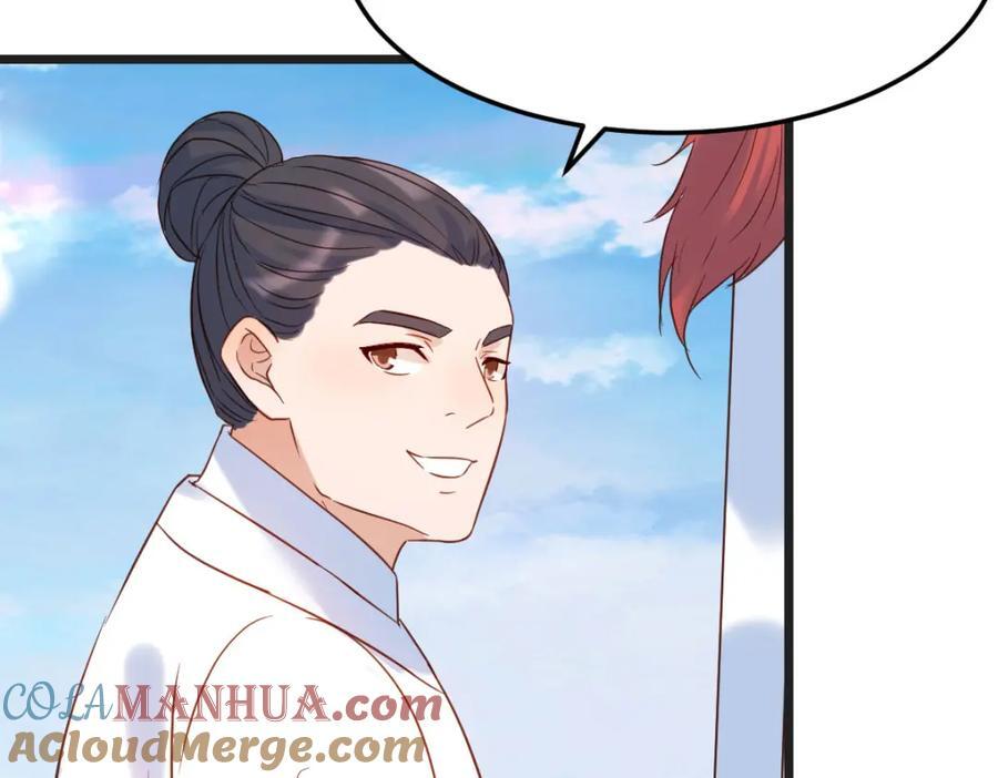 圣尊您来了36