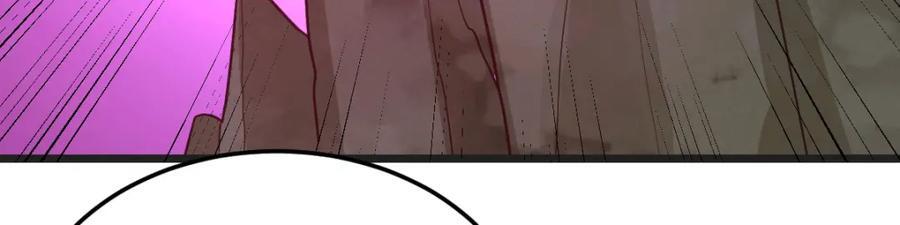 栽赃嫁祸103