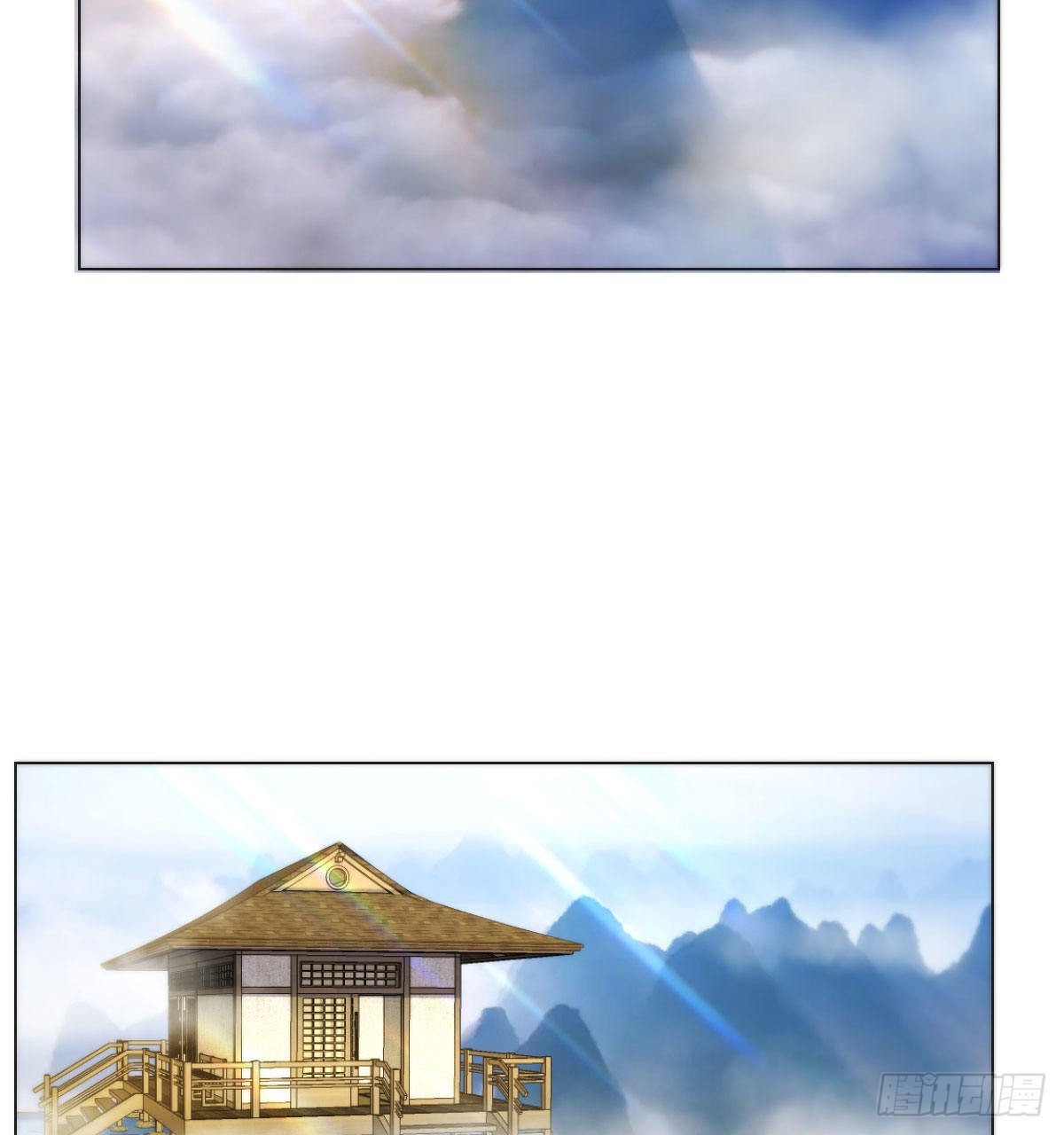 无双谋士文御风70
