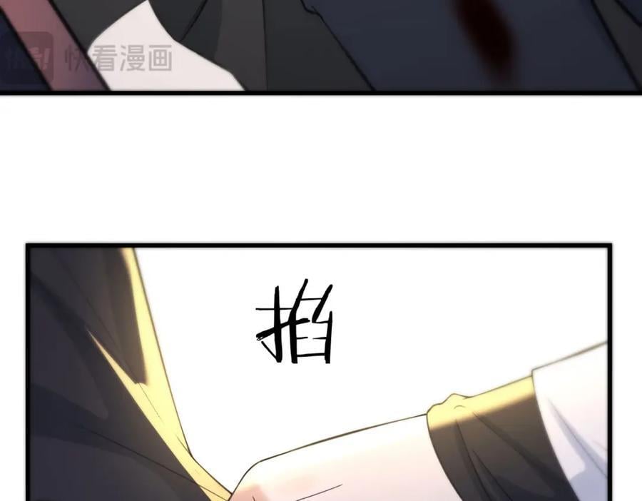最好的安排118