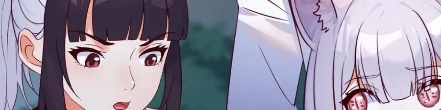 师徒情深51