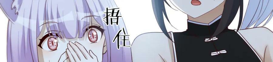 鬼物45