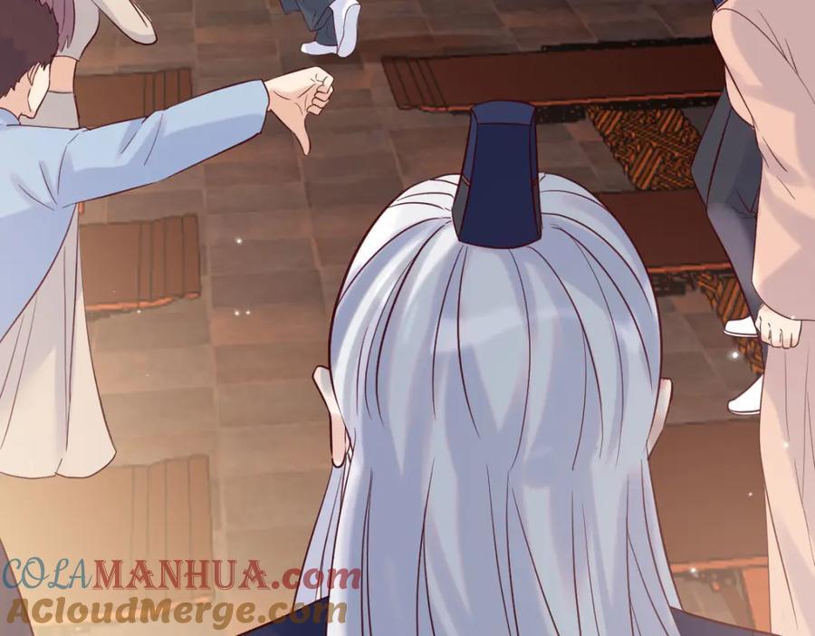 栽赃嫁祸80
