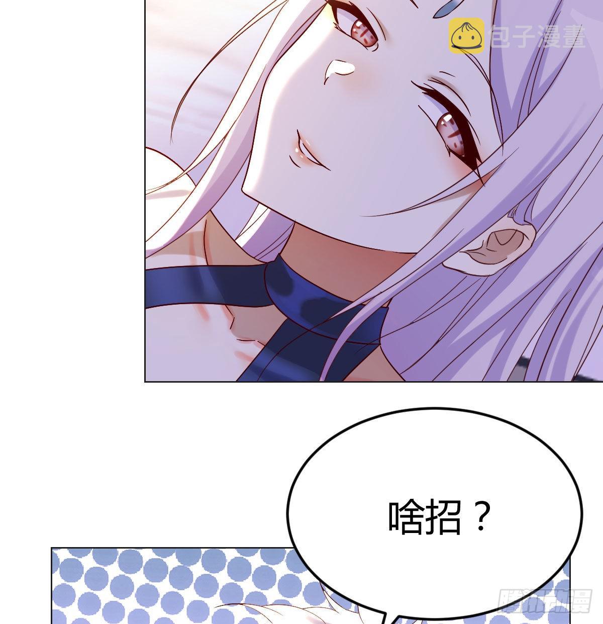 女儿的委屈20