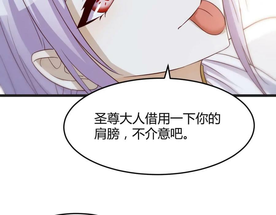 埋藏的秘密126