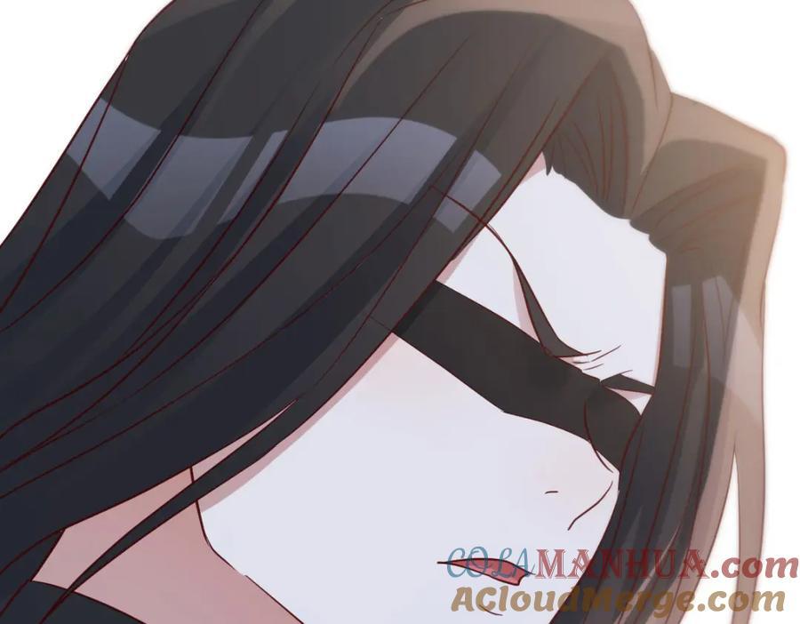 师徒情深116