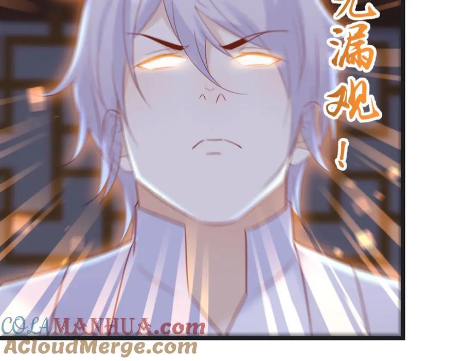 知进退100