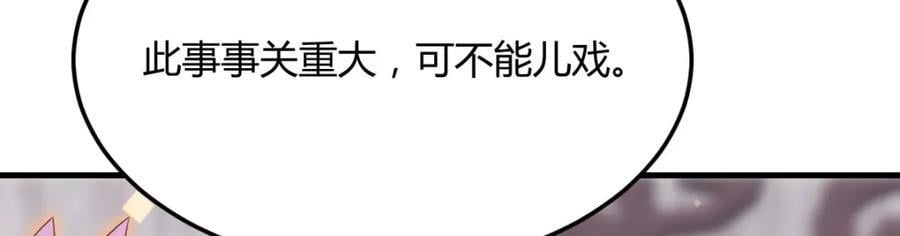知进退67