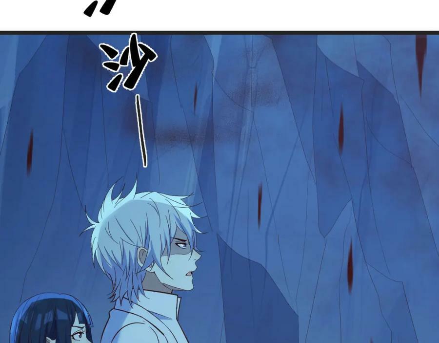 道不同不相为谋74