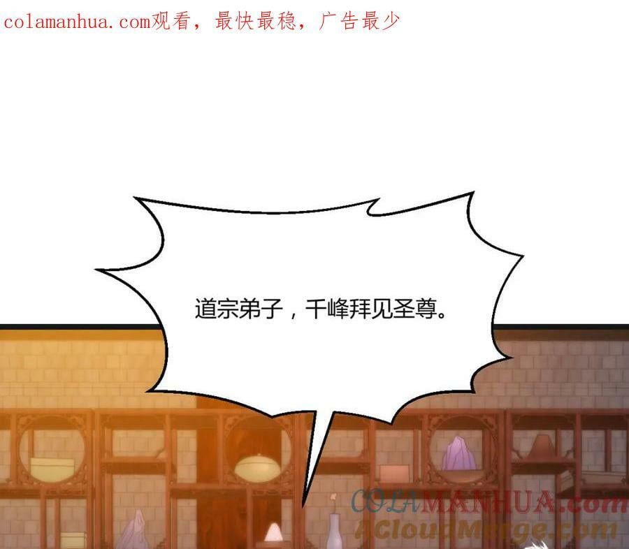 小戏精0